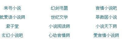请牢记⬆⬆⬆